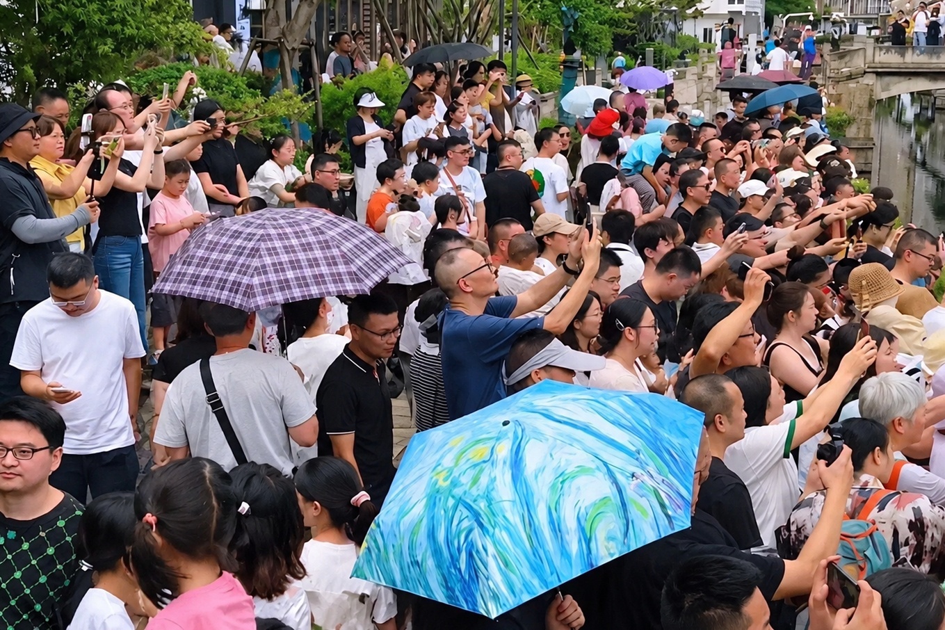 Trung Quốc ảnh 6