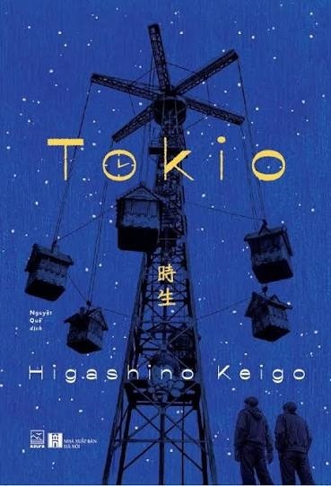 Tokyo ảnh 10