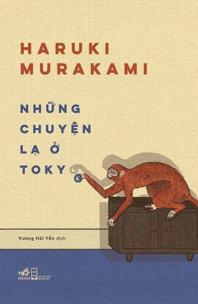 Tokyo ảnh 7