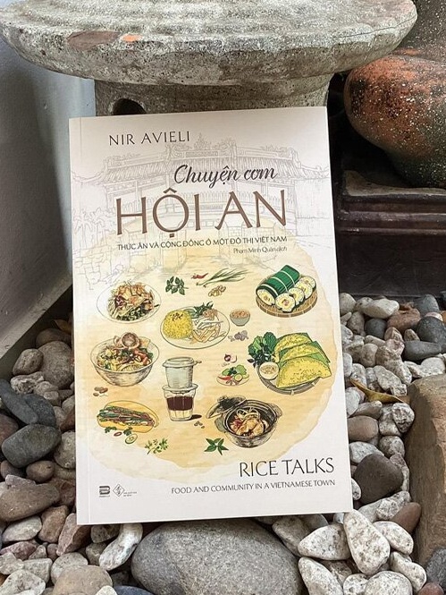 Hội An ảnh 4