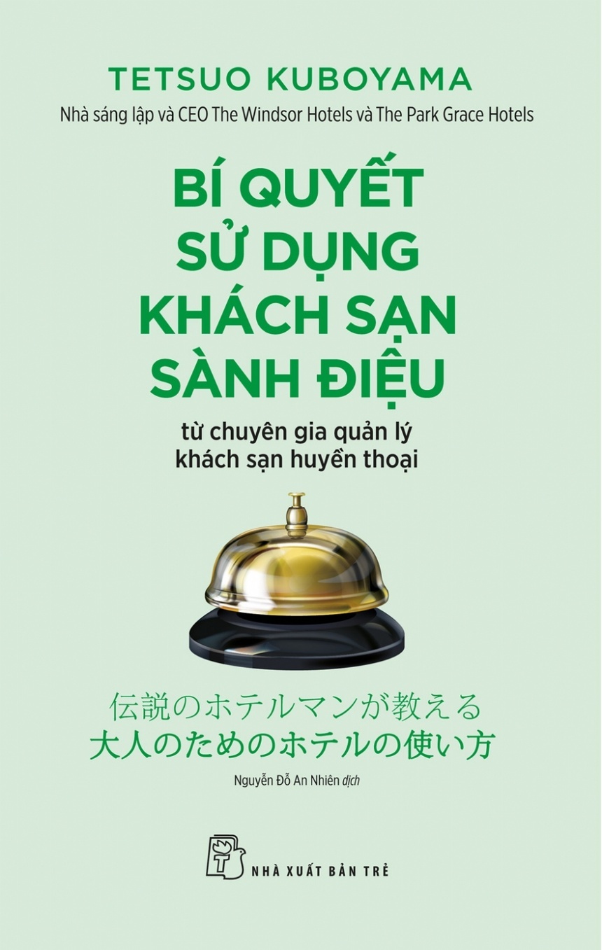 khách sạn ảnh 2 khách sạn ảnh 2