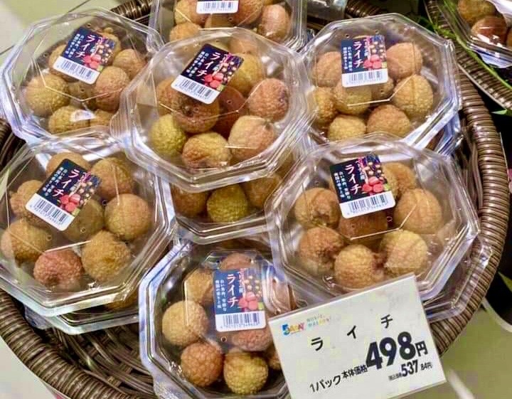 2 tan vai thieu sang Nhat ban het sach voi gia 600.000 dong/kg hinh anh