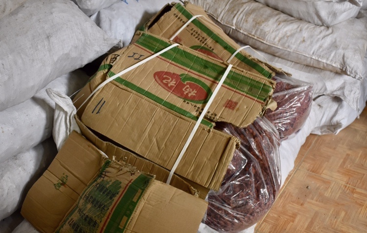 13 tan thuoc dong y nghi nhap lau tu Trung Quoc hinh anh