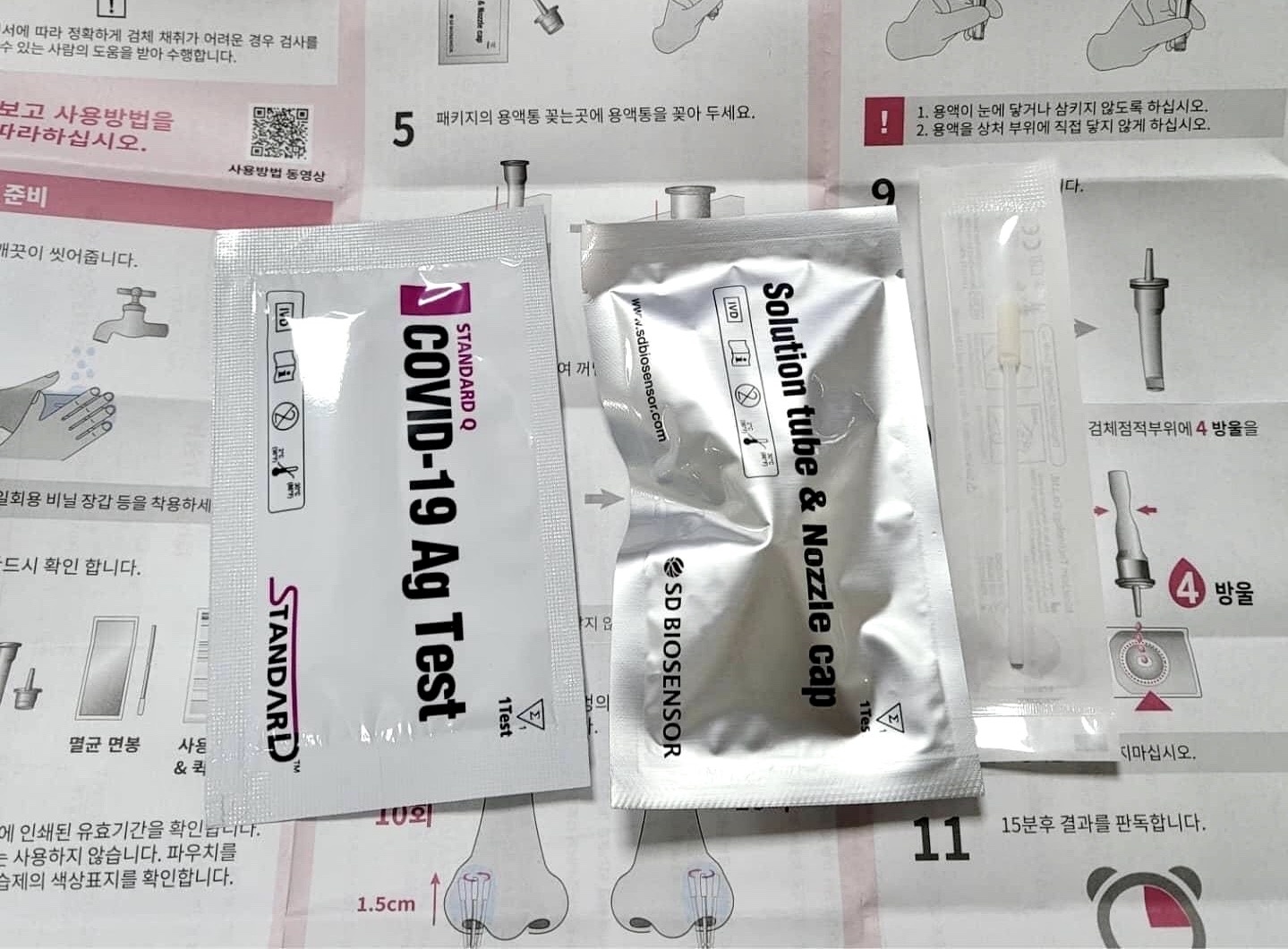 kit test nhanh covid-19 ban tren mang anh 1