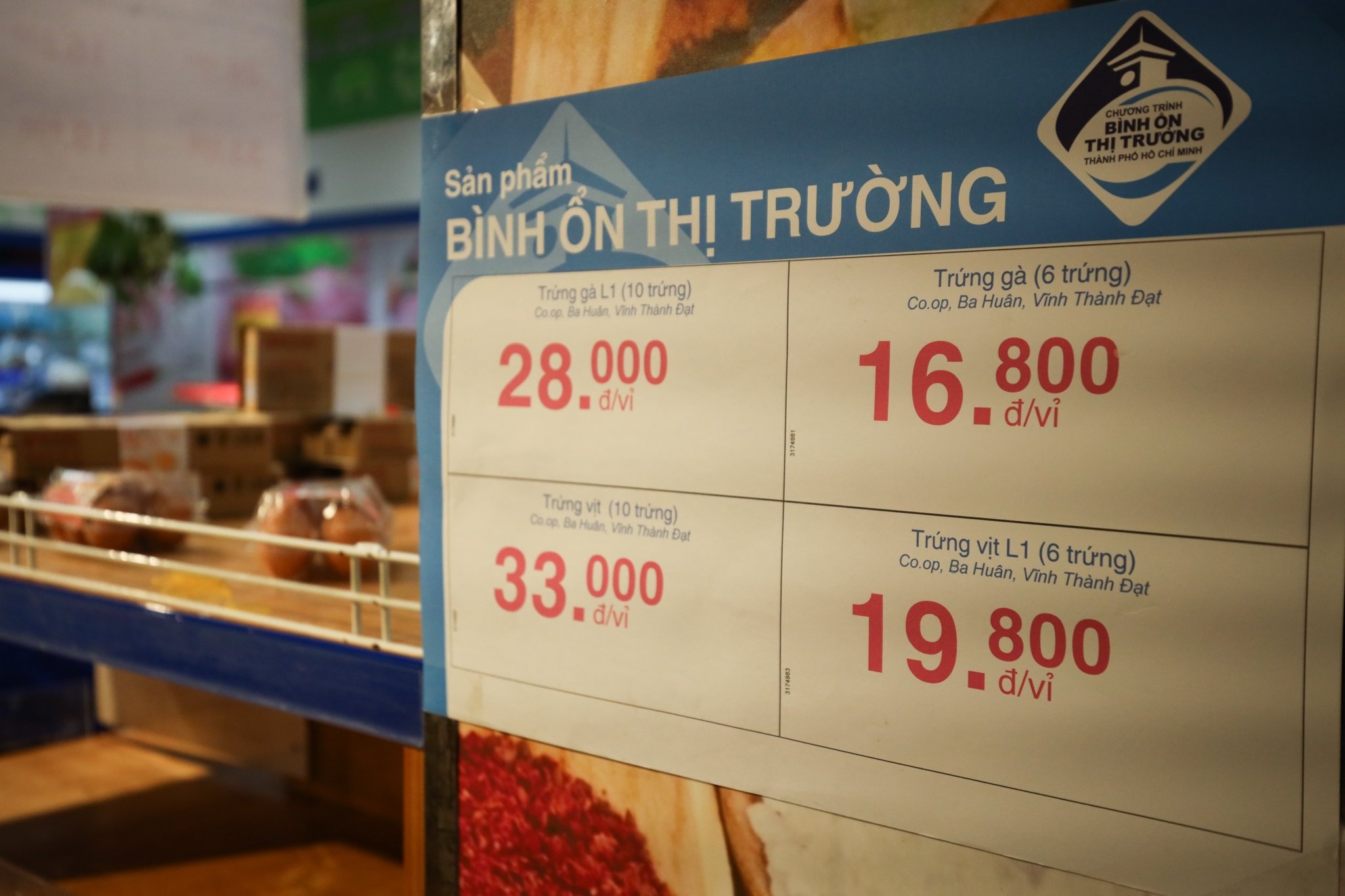 sieu thi cho day ap trung anh 3