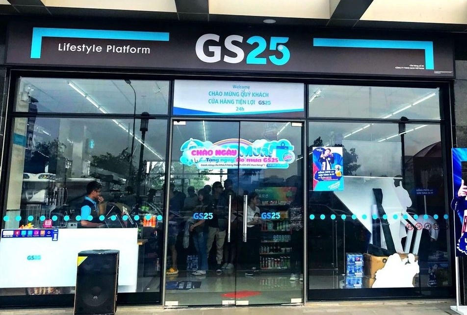 IFC rot 460 ty dong vao chuoi cua hang tien loi GS25 hinh anh