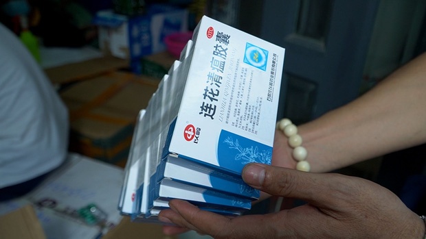 Thuoc Trung Quoc duoc quang cao la chua Covid-19 tran ve Viet Nam hinh anh