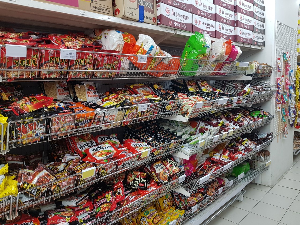 dut hang mi goi,  bot mi,  pho kho anh 2