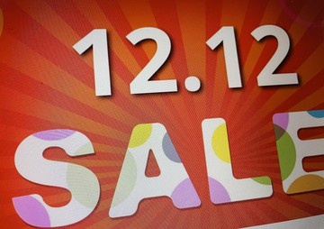 'Ma tran' giam gia tren cac san thuong mai dien tu hinh anh