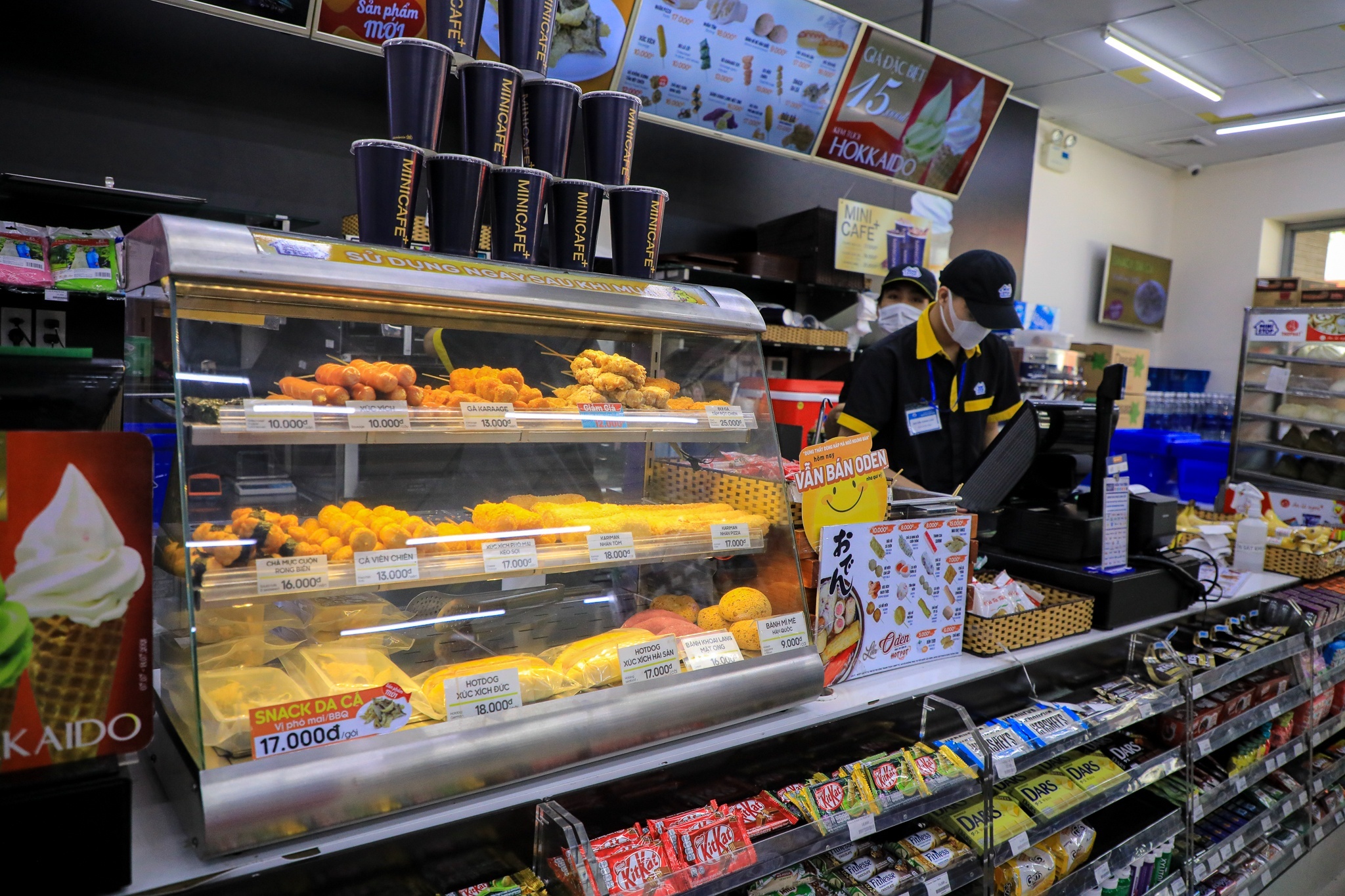 cua hang tien loi phuc vu khach trong 500m anh 1