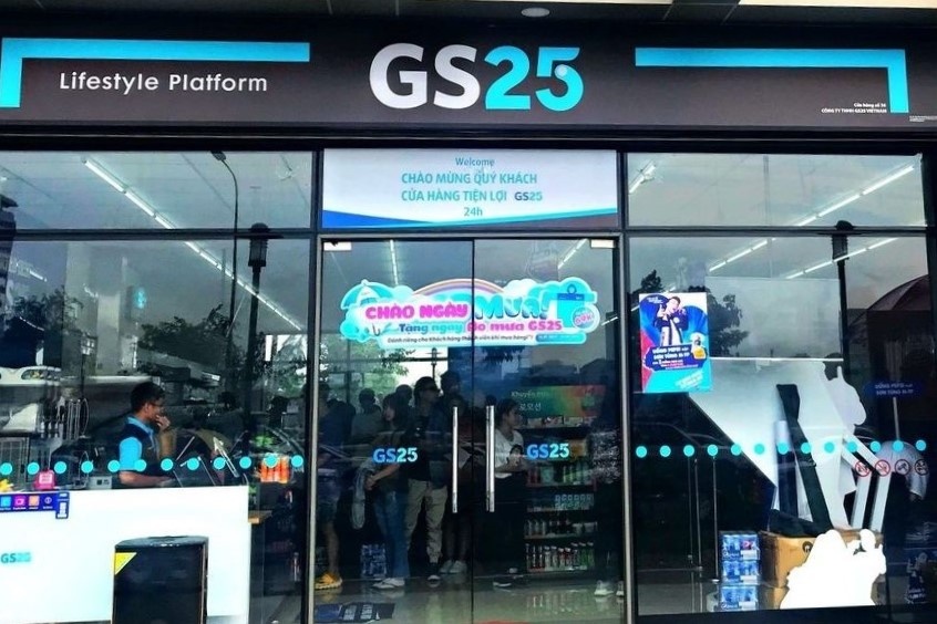 IFC muon rot 20 trieu USD vao chuoi cua hang tien loi GS25 hinh anh