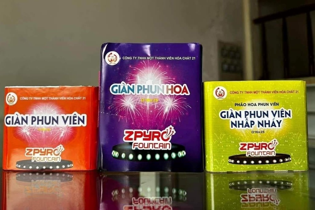 Loan gia phao hoa Z121 hinh anh