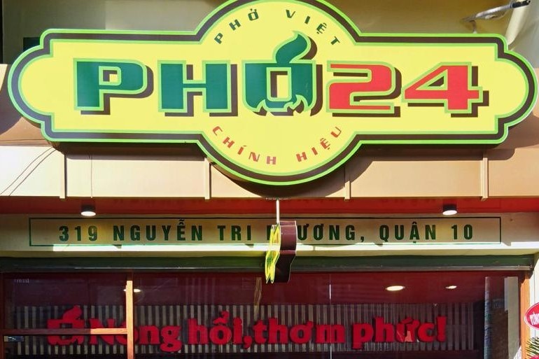 Jollibee ban lai chuoi Pho 24 hinh anh