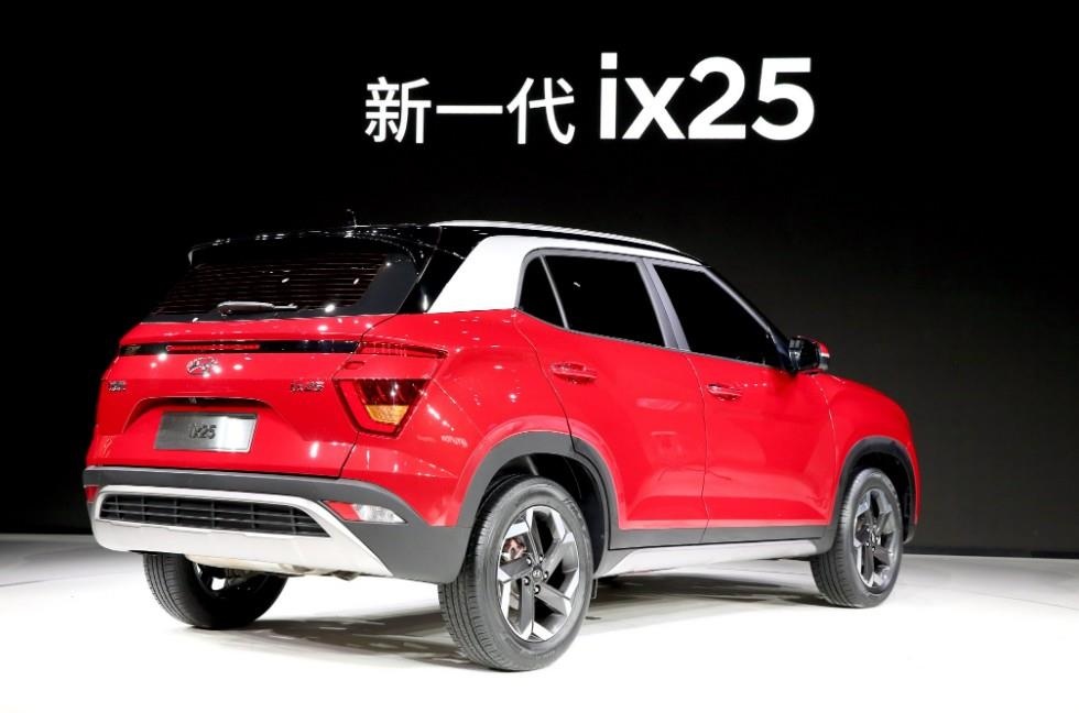 Hyundai ra mat crossover co nho tai Trung Quoc anh 2