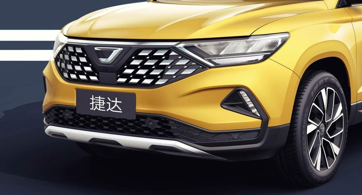 SUV gia re cua VW ra mat tai Trung Quoc anh 5