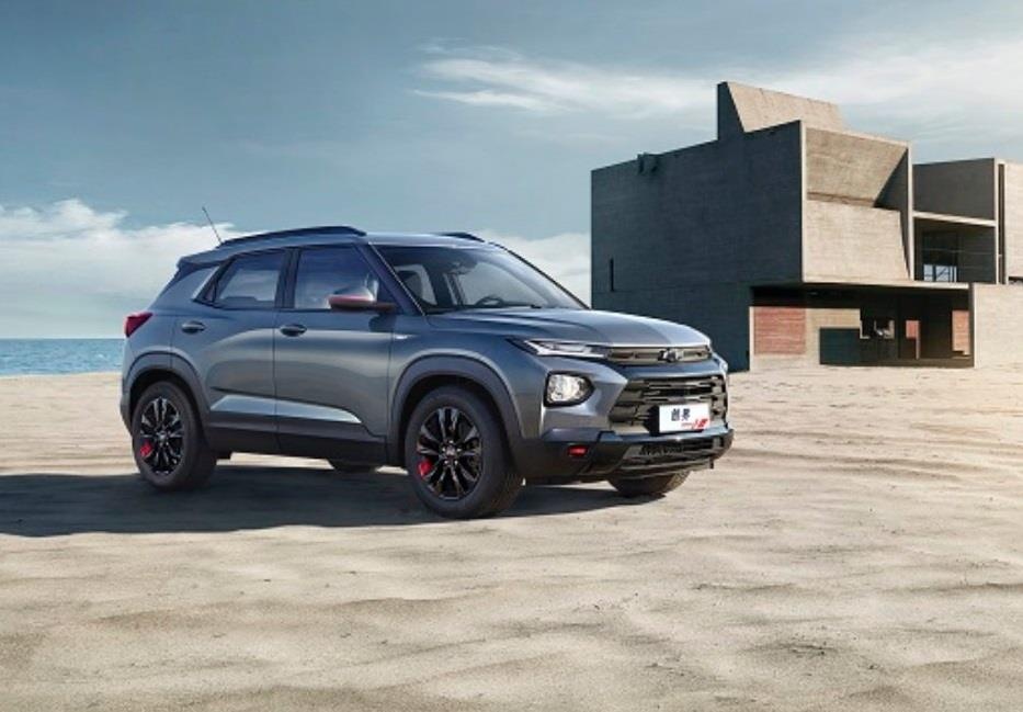 Chevrolet Trailblazer 2020 &lsquo;made in China&rsquo; anh 11