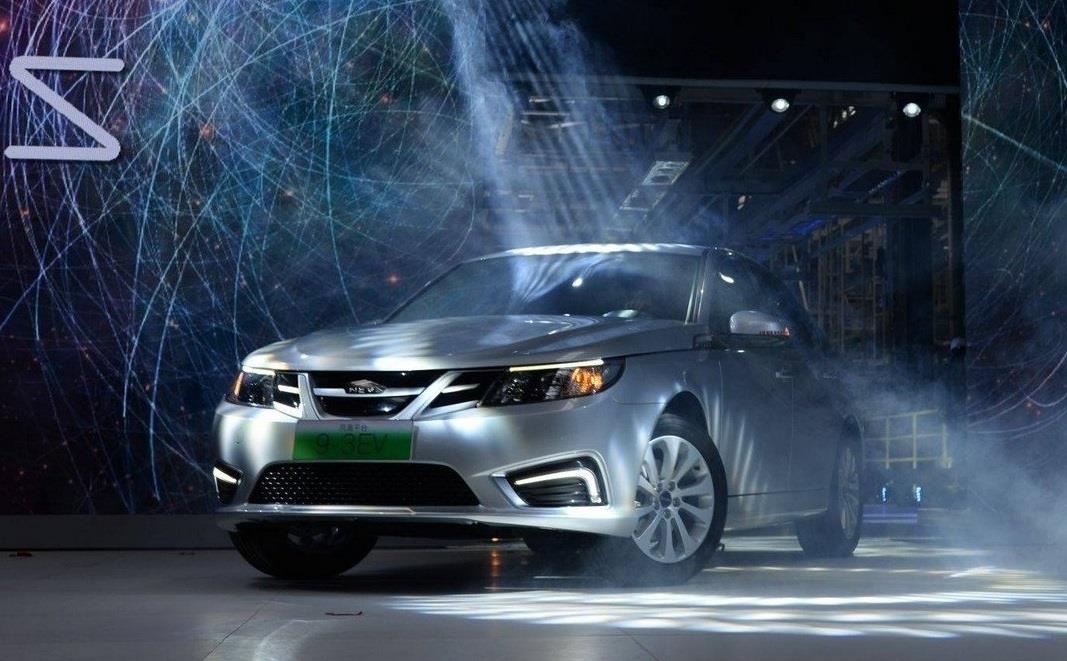 Bi kich hang xe dien TQ muon ba chu the gioi nhung lai no 113 ty USD hinh anh