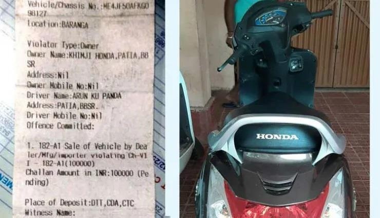 Bi phat 1.400 USD vi dieu khien xe may khong bien so hinh anh