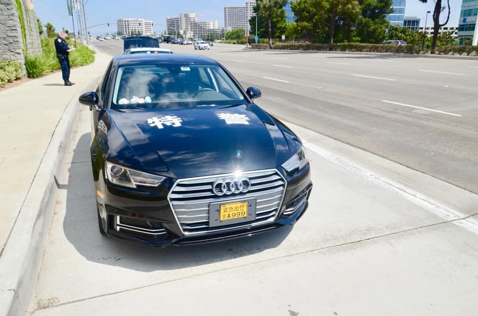 gia dang xe canh sat quan su Trung Quoc anh 2