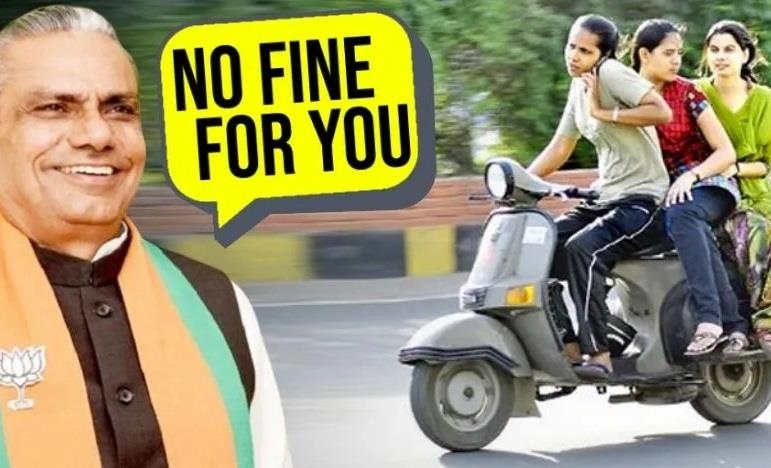 Chinh tri gia hua nguoi dan khong bi phat khi vi pham giao thong hinh anh