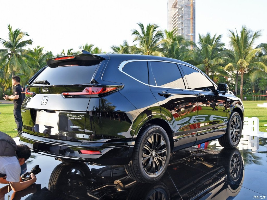 Honda Breeze 2020 ban tai Trung Quoc anh 2