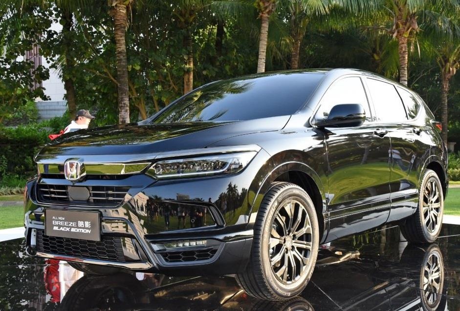 SUV moi Honda Breeze 2020 ra mat - lai giua CR-V va Accord hinh anh