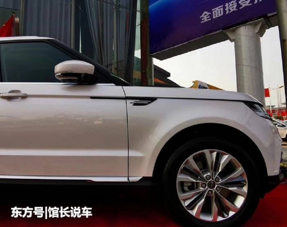 Range Rover Sport nhai gia cuc re cua Trung Quoc anh 4
