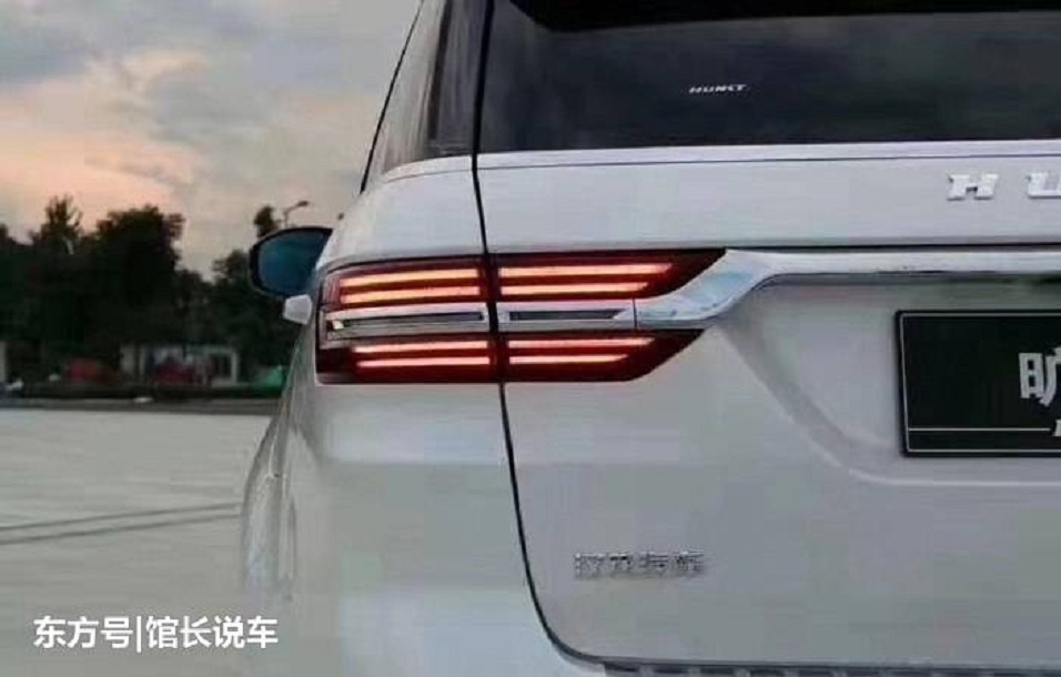 Range Rover Sport nhai gia cuc re cua Trung Quoc anh 5