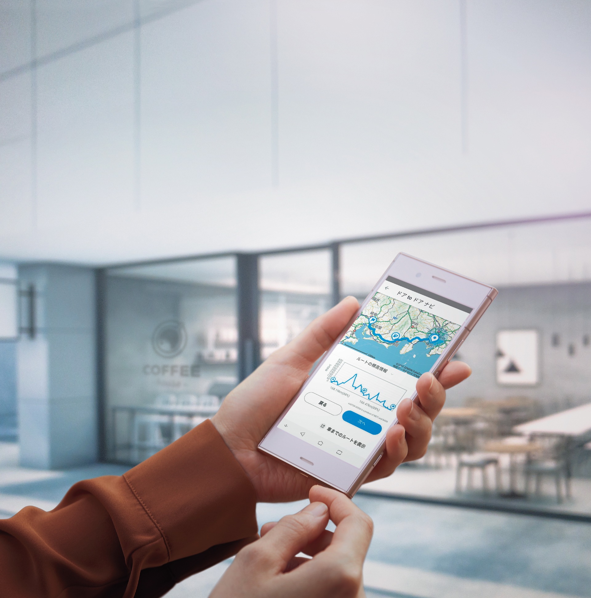 Nissan Leaf 2020 bán tại Nhật từ đầu năm tới ảnh 17 Nissan Leaf 2020 ban tai Nhat tu dau nam toi anh 17