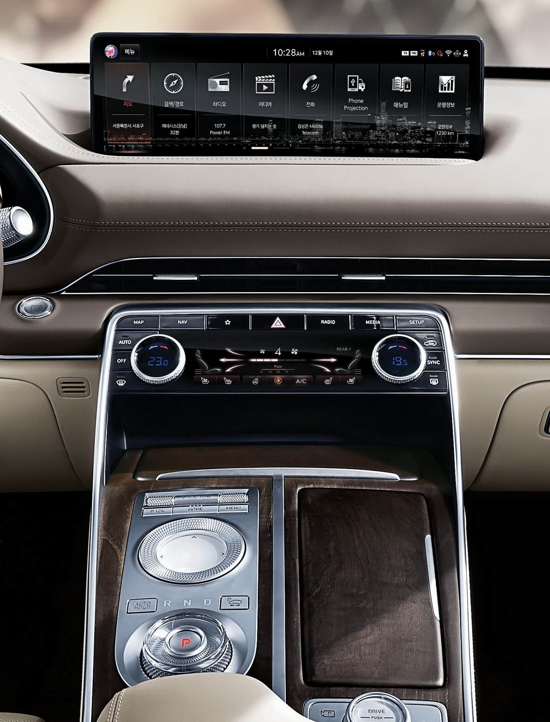 SUV đầu tiên của Genesis lộ diện tại Hàn Quốc ảnh 11 SUV dau tien cua Genesis lo dien tai Han Quoc anh 11