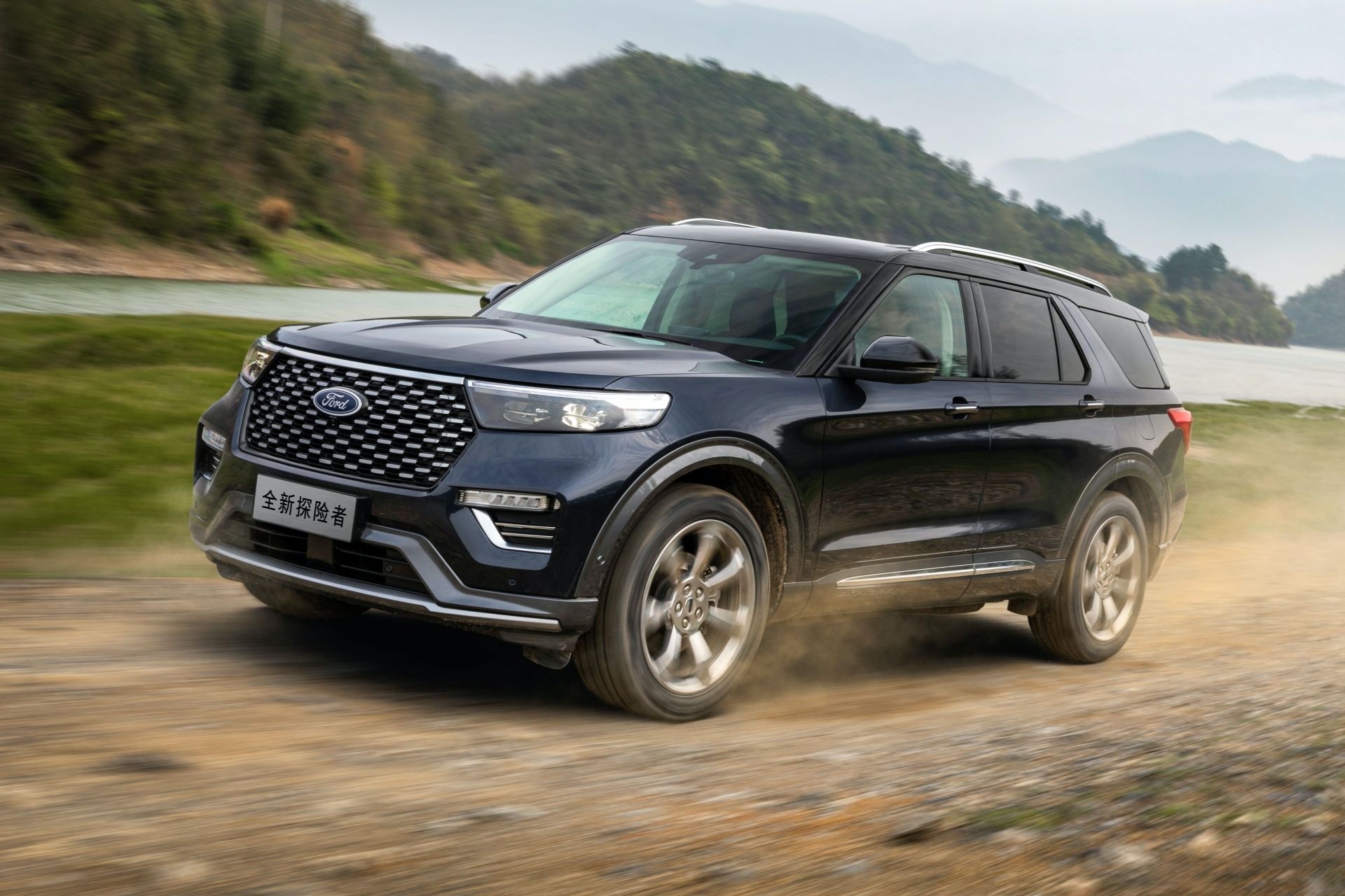 Ford Explorer 2020 sản xuất tại Trung Quốc cực rẻ ảnh 2 Ford Explorer 2020 san xuat tai Trung Quoc cuc re anh 2