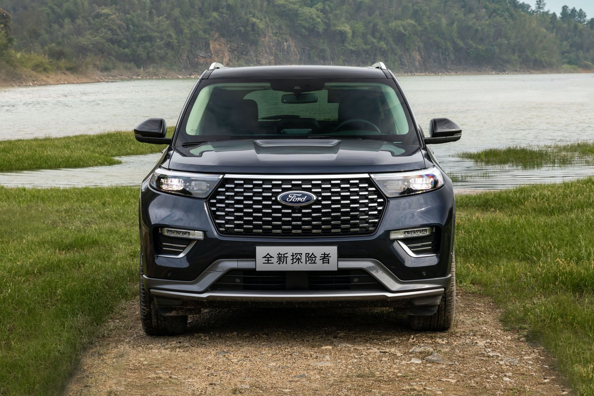 Ford Explorer 2020 sản xuất tại Trung Quốc cực rẻ ảnh 1 Ford Explorer 2020 san xuat tai Trung Quoc cuc re anh 1