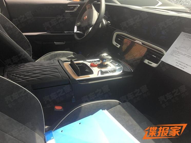 SUV sang chạy điện Hồng Kỳ lộ diện ảnh 3 SUV sang chay dien Hong Ky lo dien anh 3