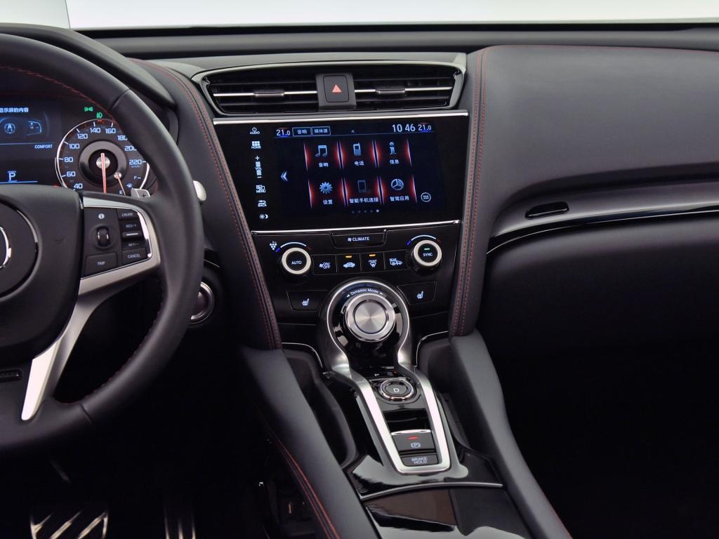 Acura CDX nang cap tai Trung Quoc anh 6