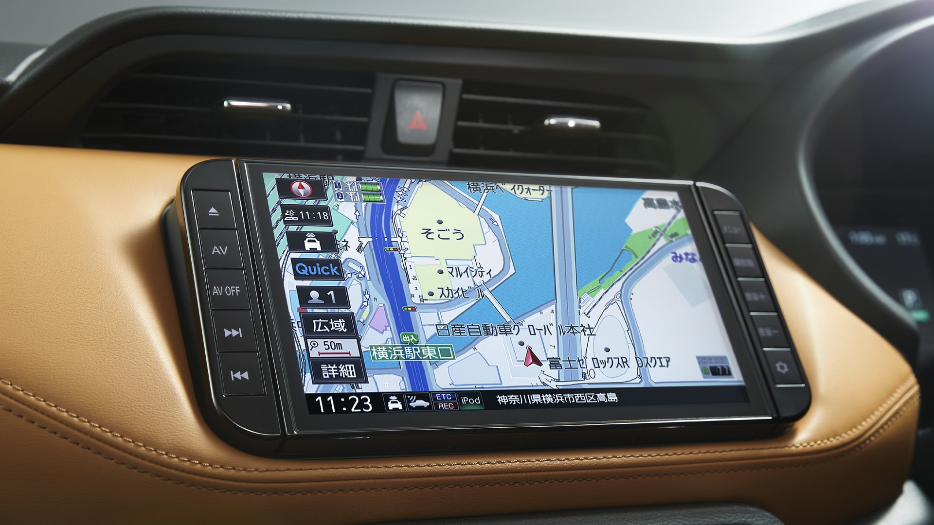 Nissan Kicks 2021 ra mat thi truong Nhat Ban anh 17