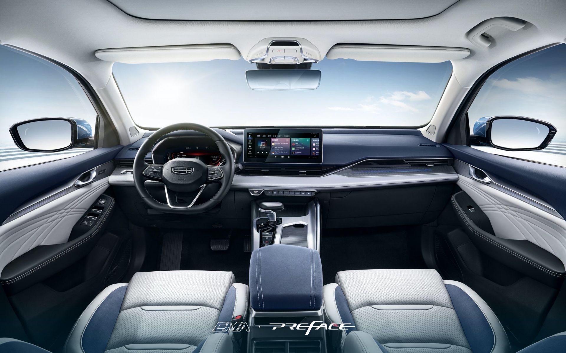 Geely khoe khoang lái sedan hạng sang ảnh 1 Geely khoe khoang lai sedan hang sang anh 1