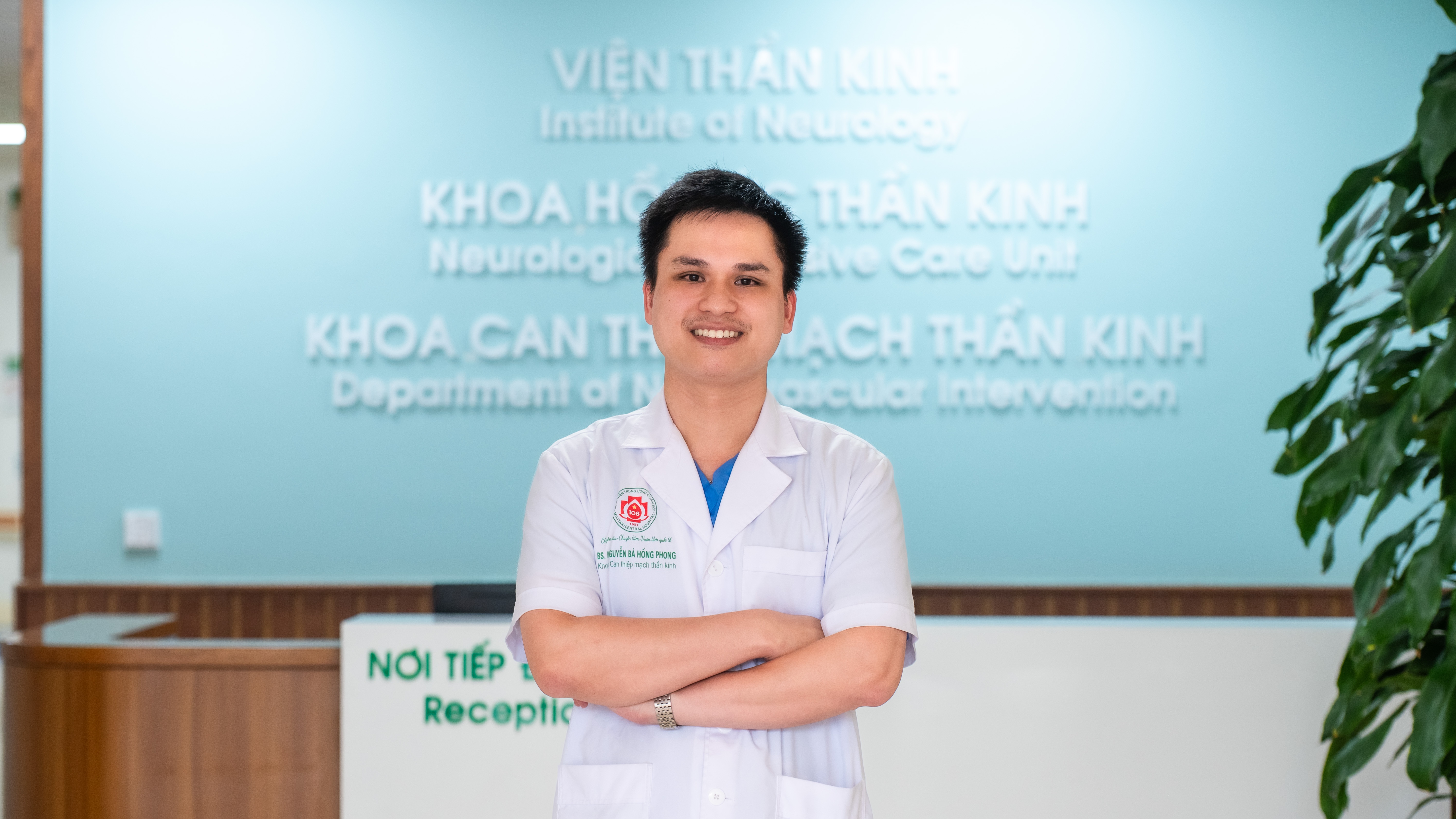 trong phong can thiep nao anh 3