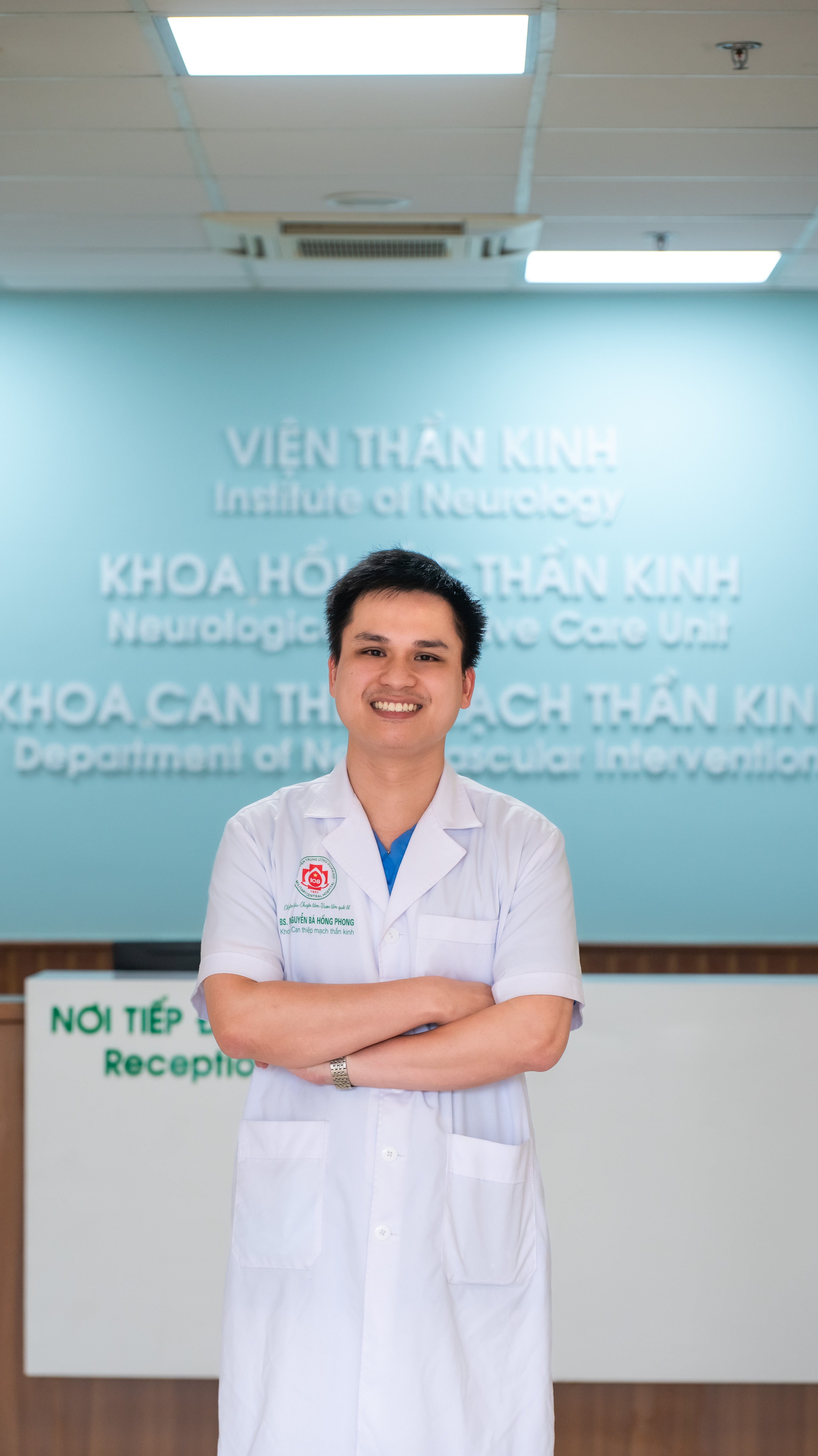 trong phong can thiep nao anh 4