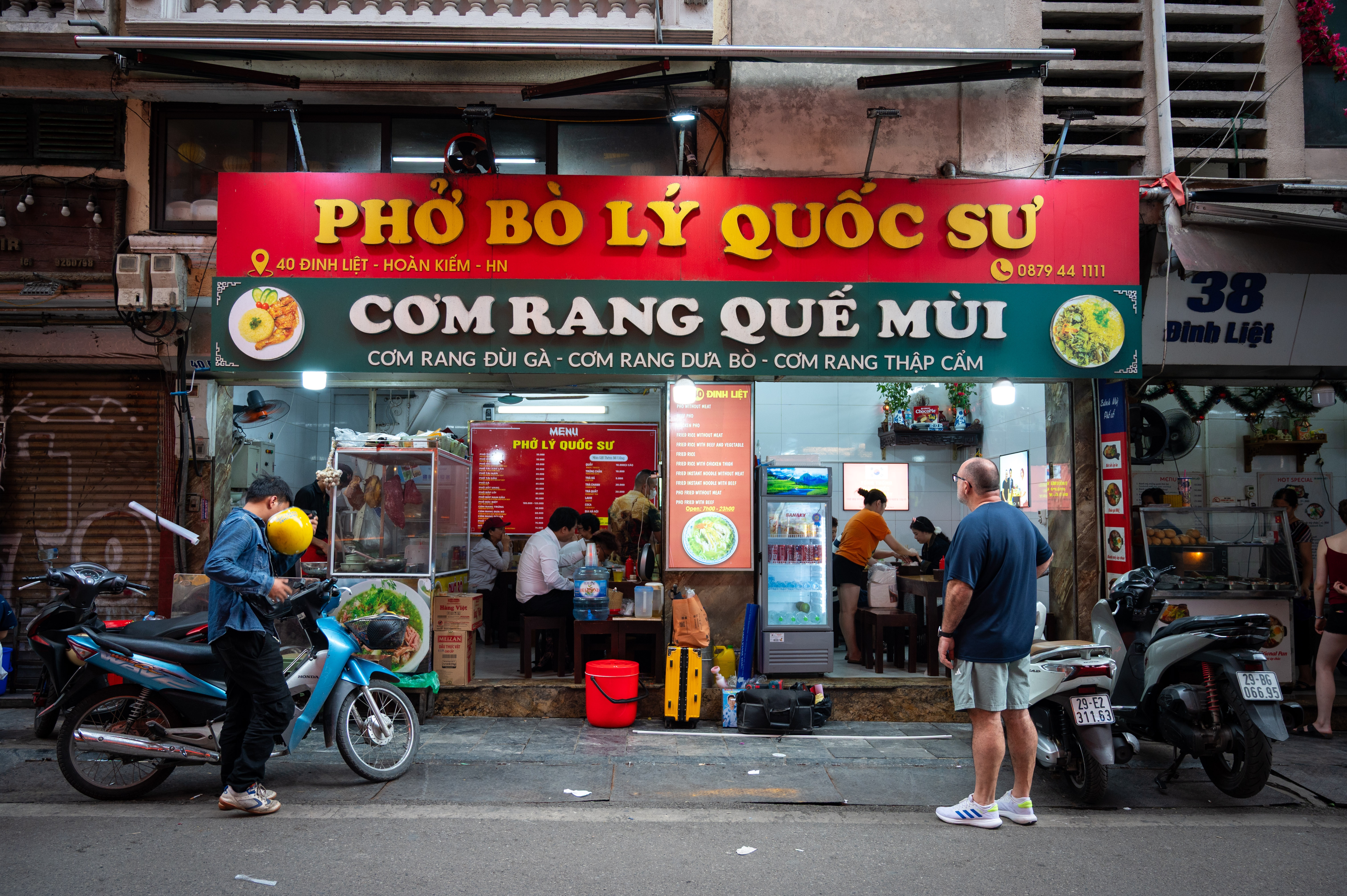 pho tong thong han quoc anh 1