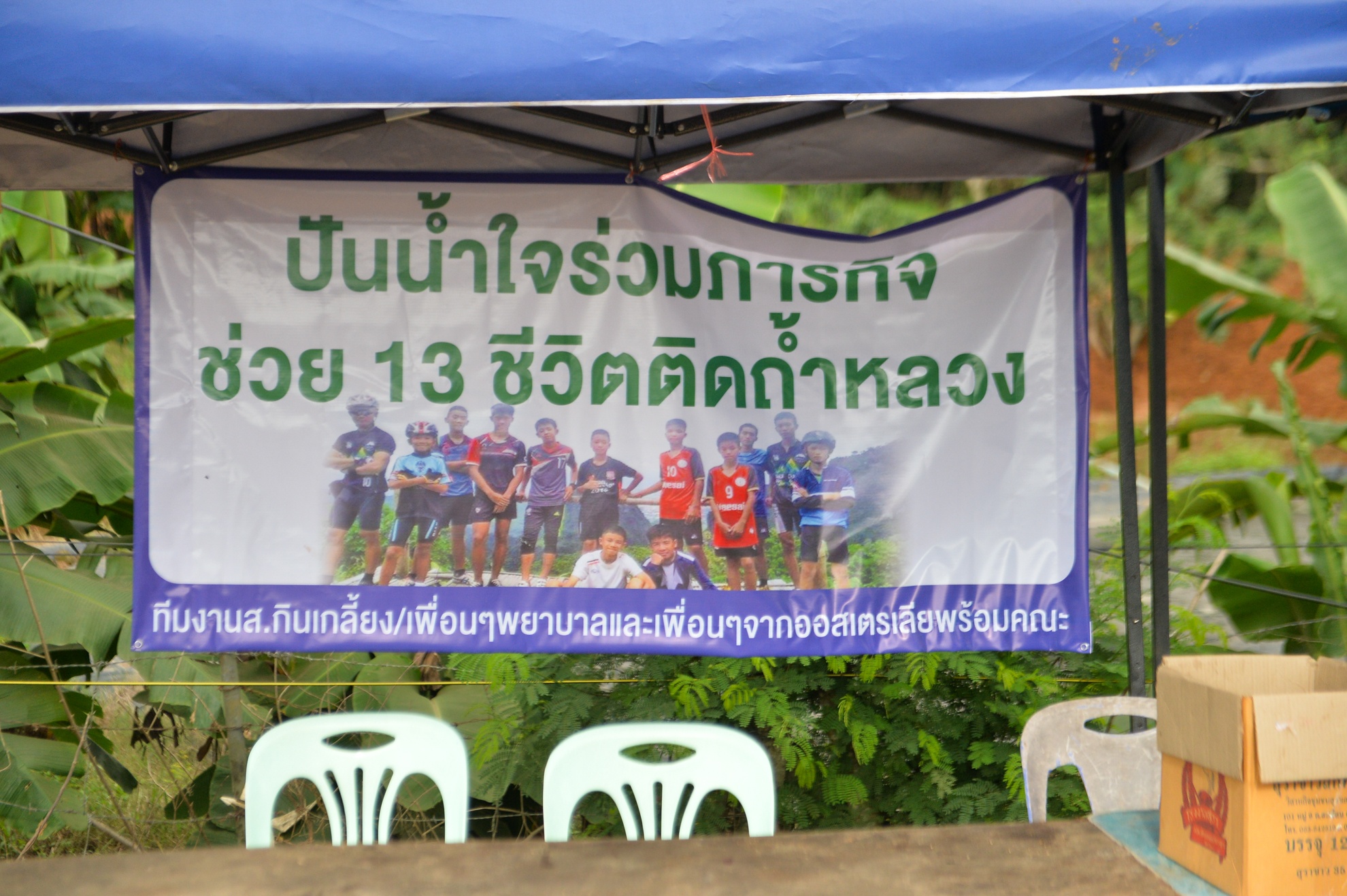 Đội bóng Thái mất tích ảnh 1 Doi bong Thai mat tich anh 1