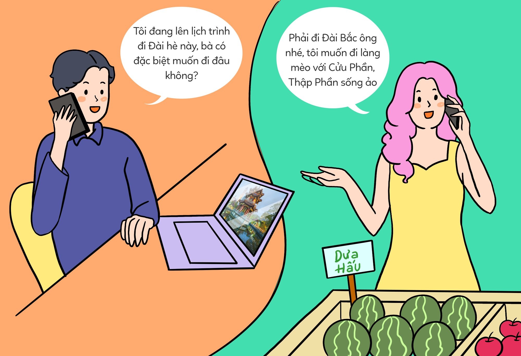 Đài Loan ảnh 2 Dai Loan anh 2