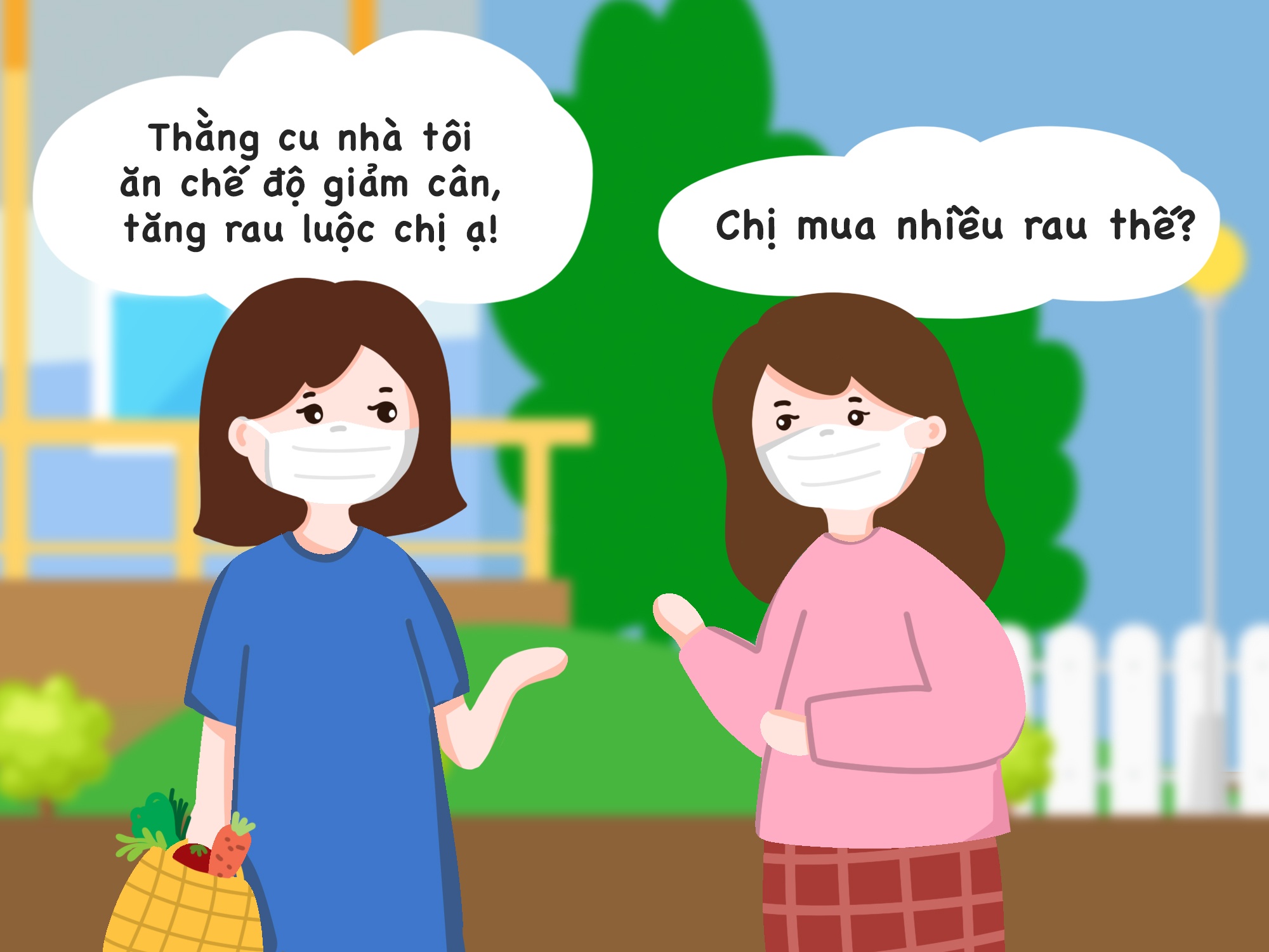 Nutifood GrowPLUS+ anh 3