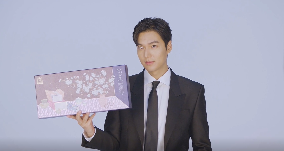 Video Lee Min Ho lam dai su toan cau cho Cheong Kwan Jang hinh anh