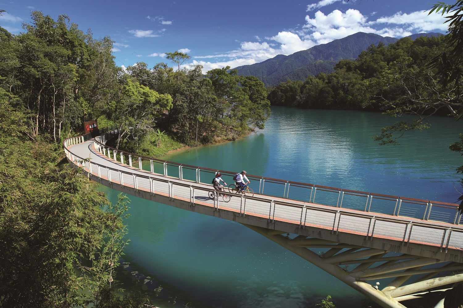 Tong cuc Du lich Dai Loan anh 4