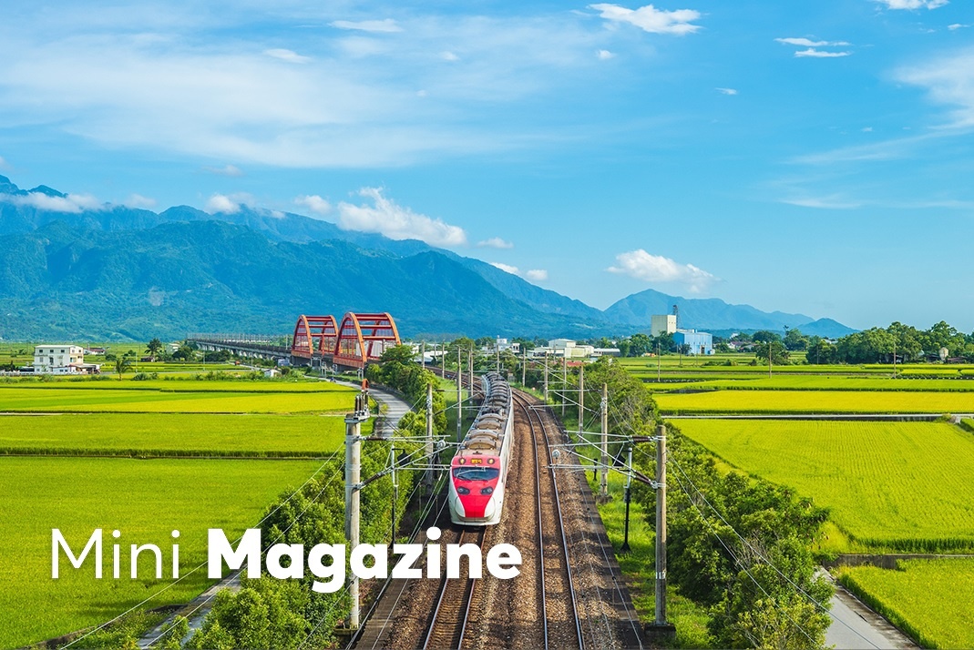 F5 trai nghiem tai Dai Loan voi loat ‘hidden gem’ hinh anh