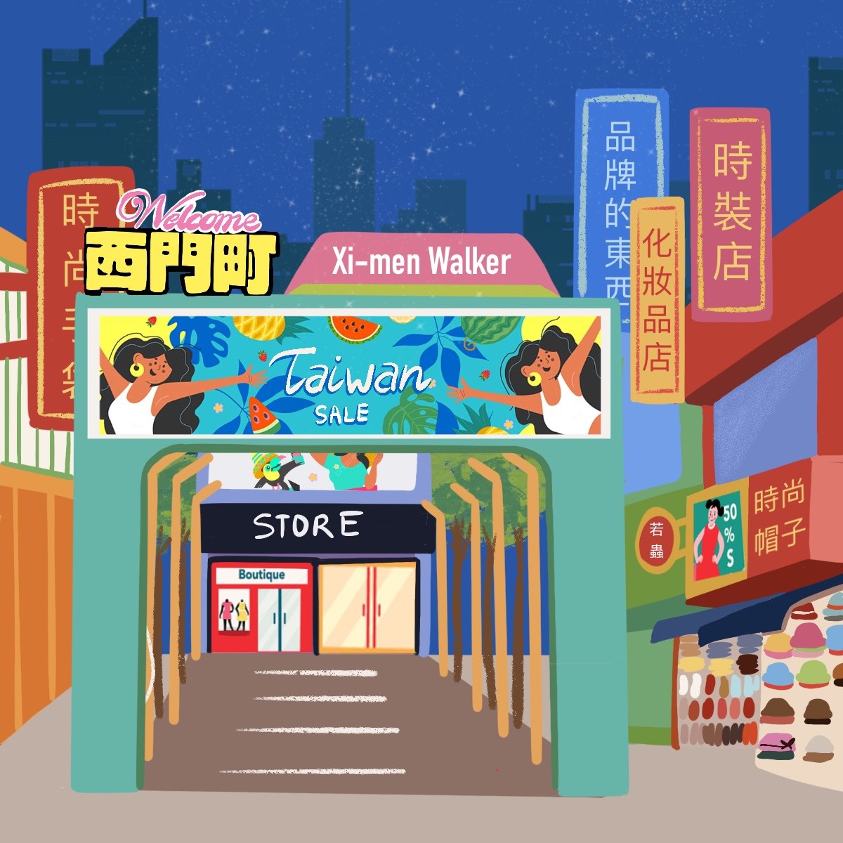 Du lich Dai Loan anh 1