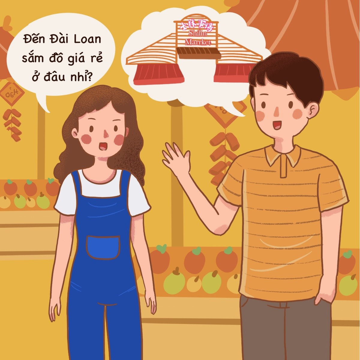 Du lich Dai Loan anh 2