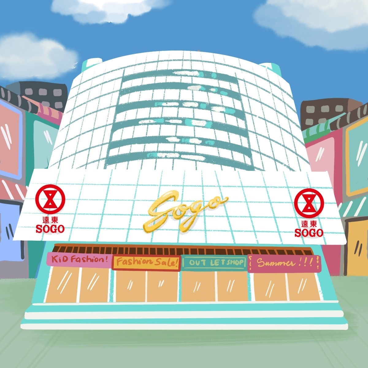 Du lich Dai Loan anh 4