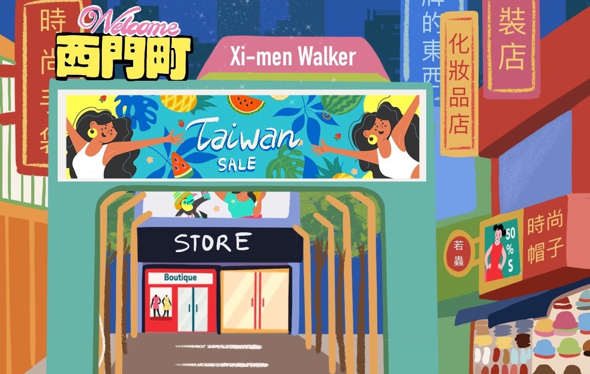 5 dia diem mua sam tai Dai Loan cho tin do nghien san hang hieu gia re hinh anh