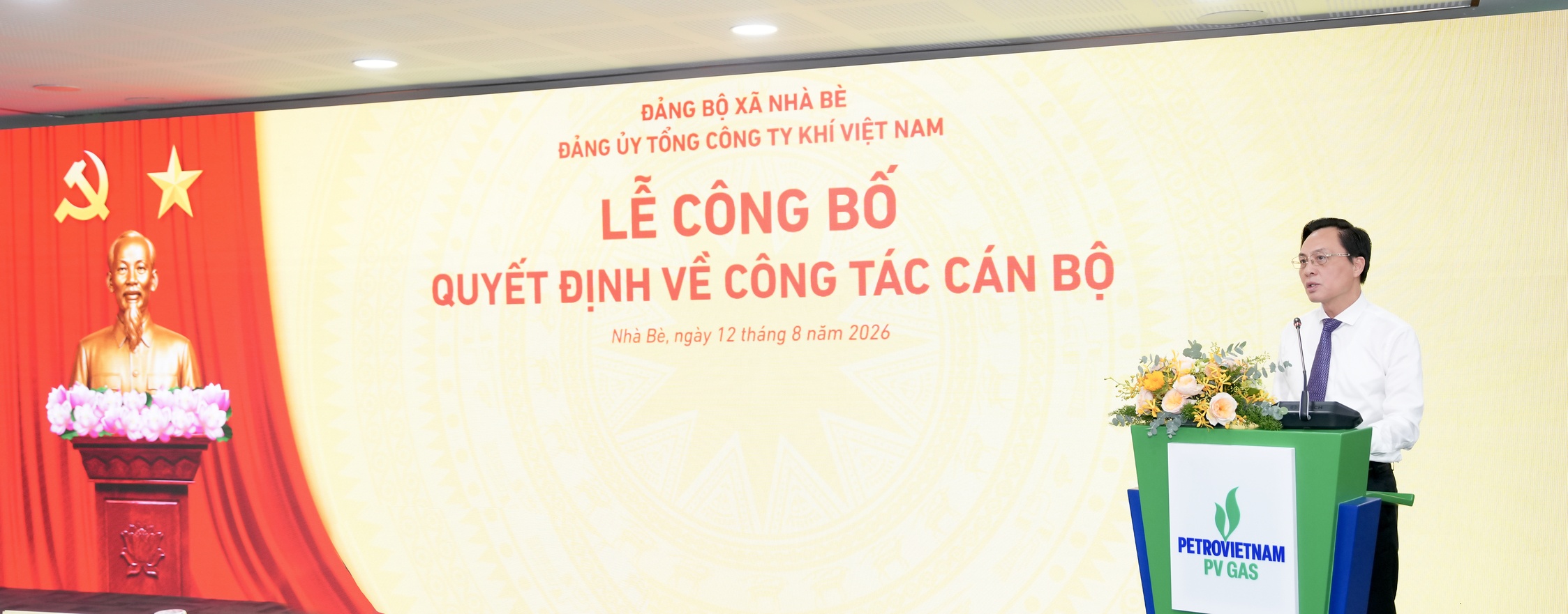 Tổng c&ocirc;ng ty Kh&iacute; ảnh 3